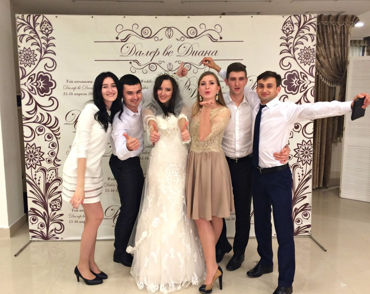 Академия Лапина Симферополь