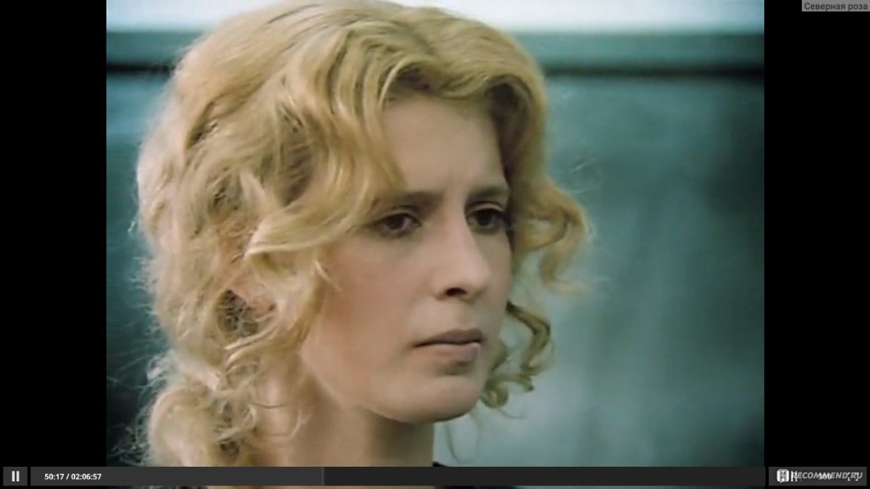 Фильм 1994 Роман Алла Русса