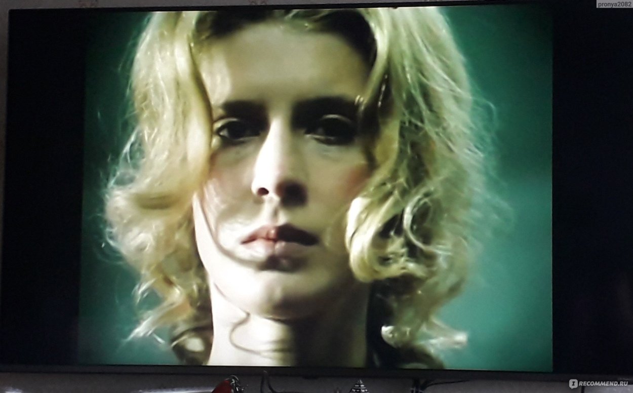 Куколка 1988