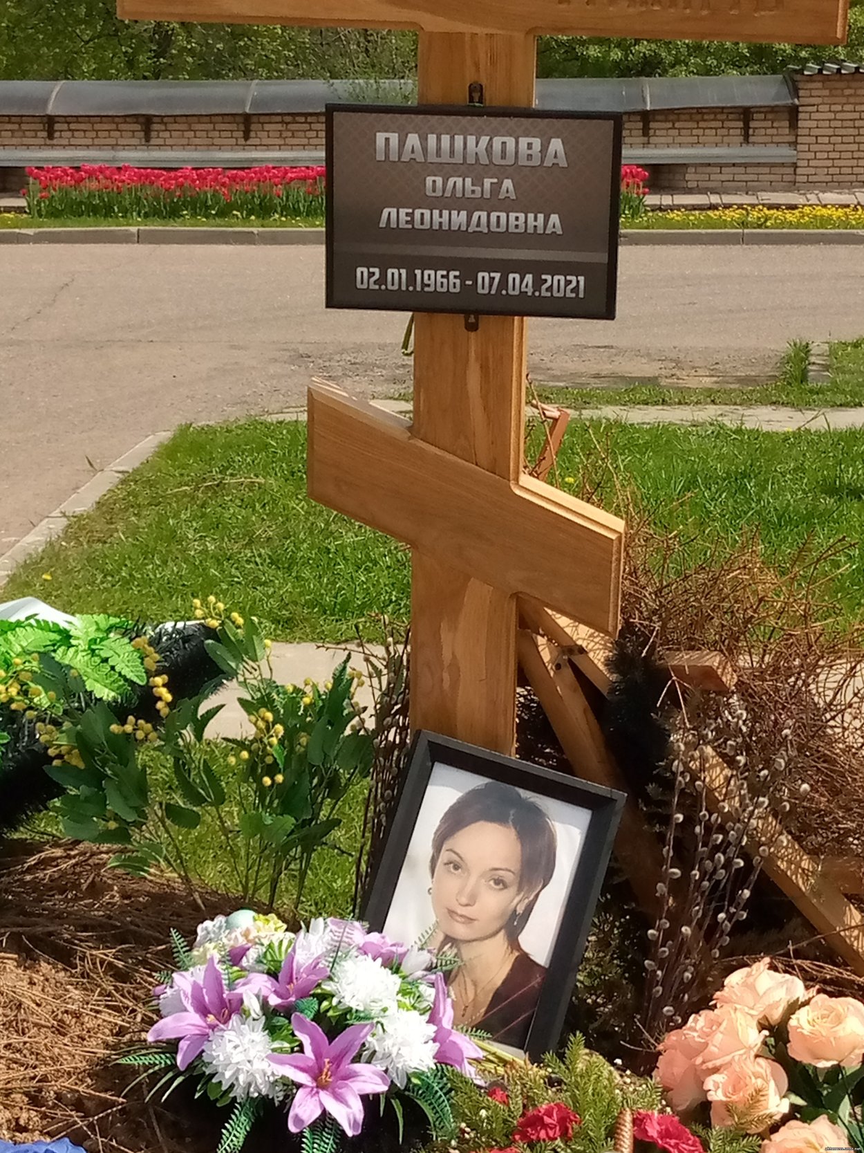 Ольга Леонидовна Пашкова актриса