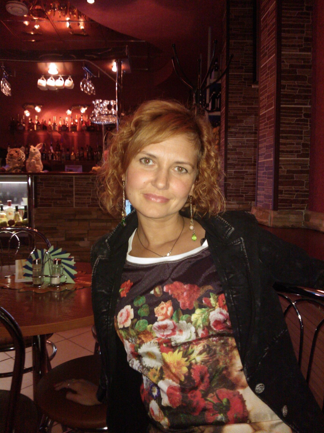 Андропова Светлана Евгеньевна