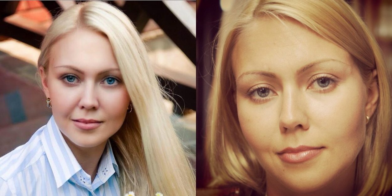 Артемьева Марина Владимировна