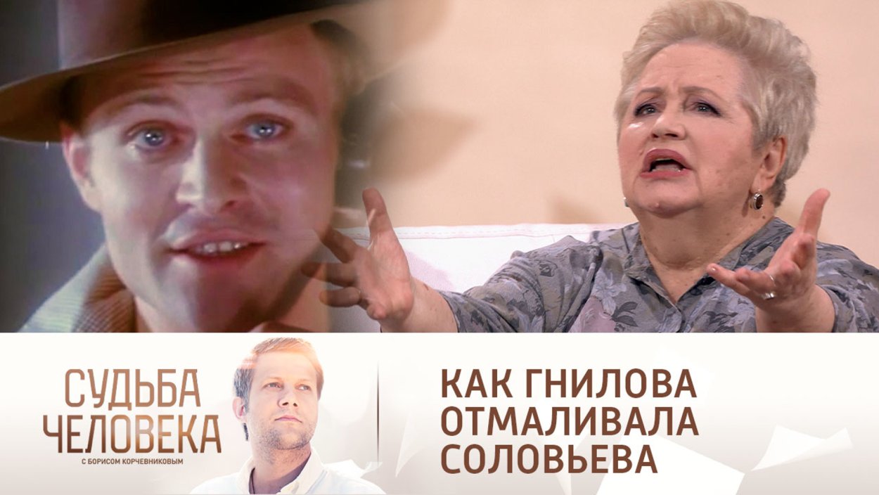 Татьяна Ухарова актриса