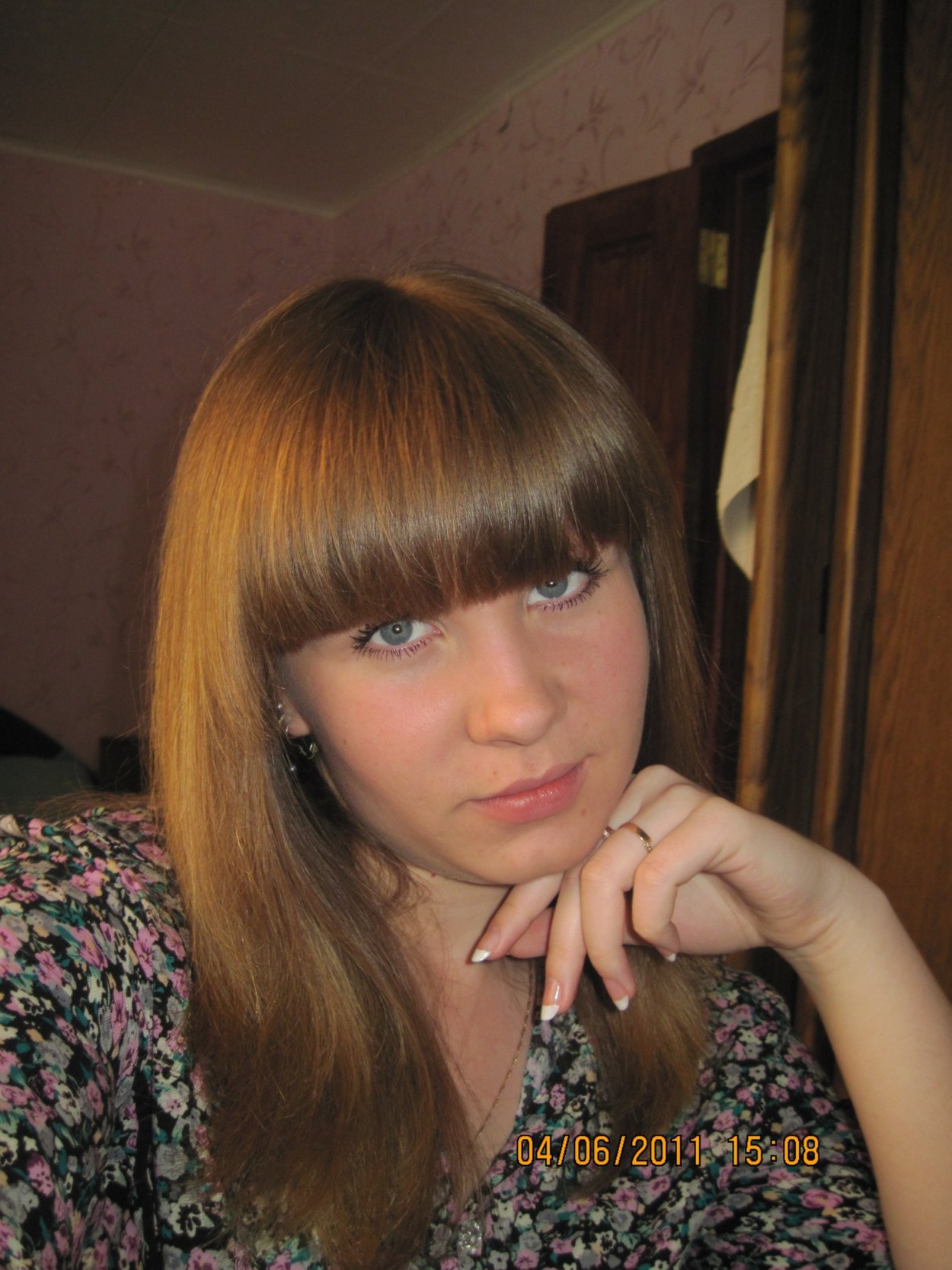 Демченко Елена Владимировна