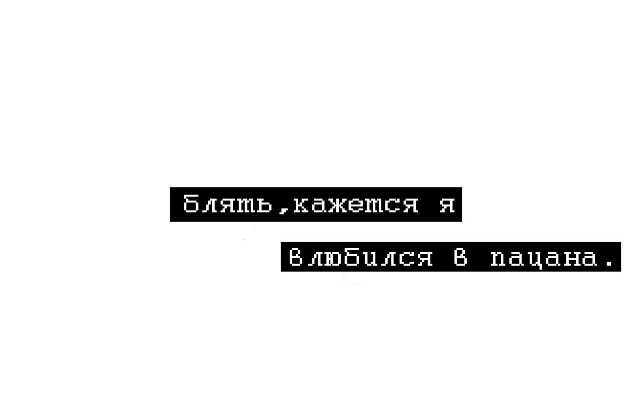 Валерия Астапова в чулках