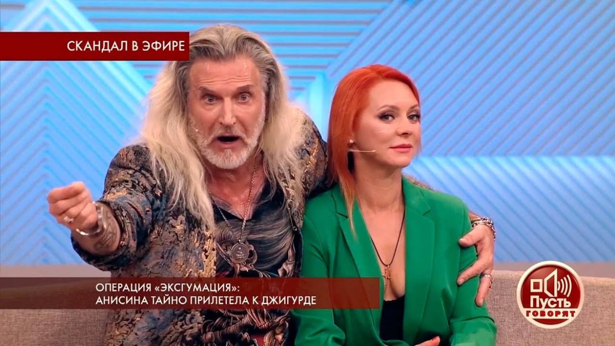 Свадьба Джигурды и Анисиной 2008