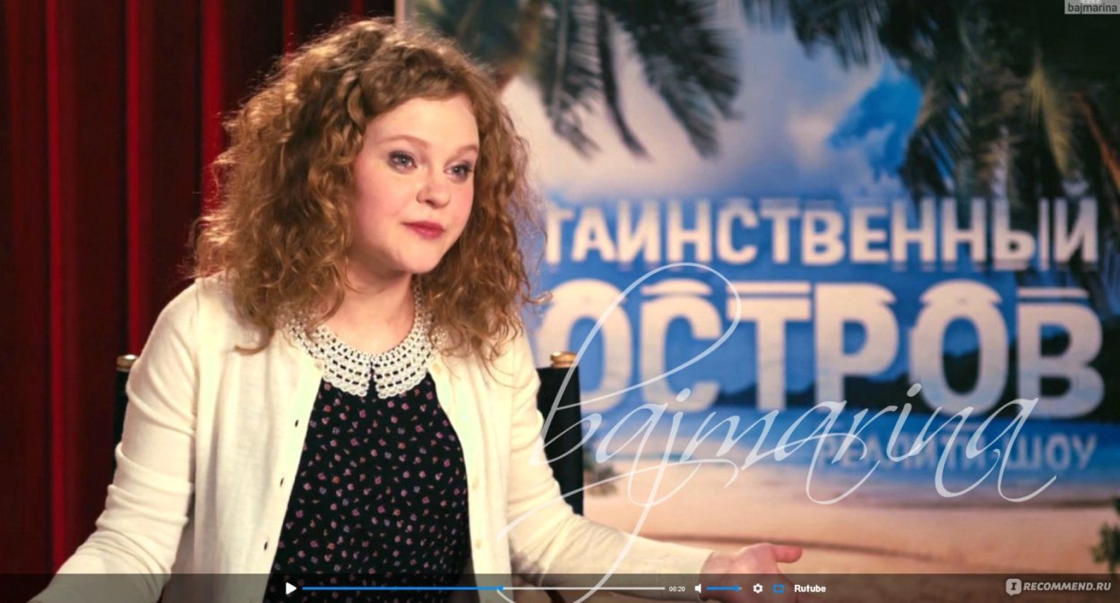 Владислава Евтушенко 2020
