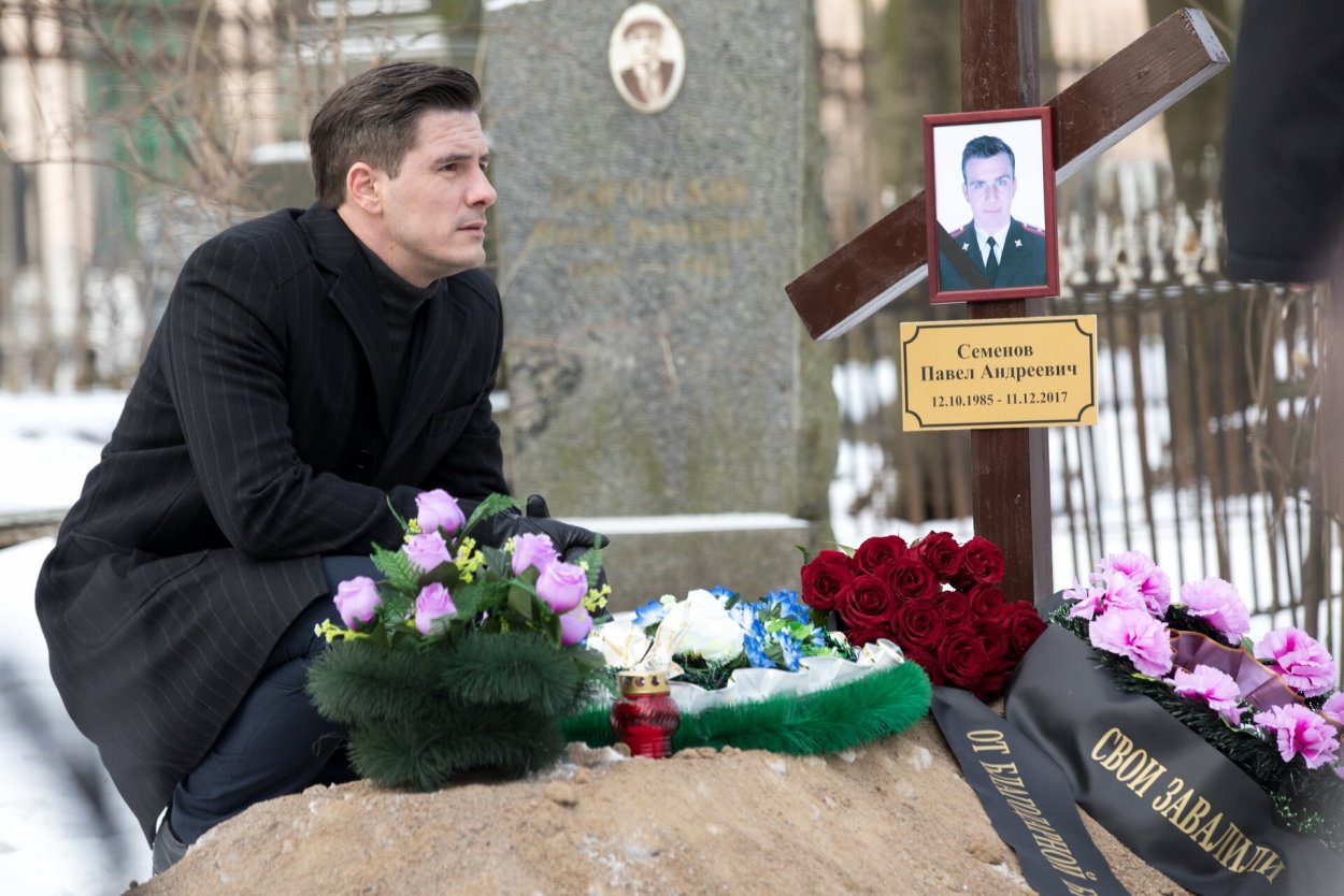 Невский сериал чужой среди чужих