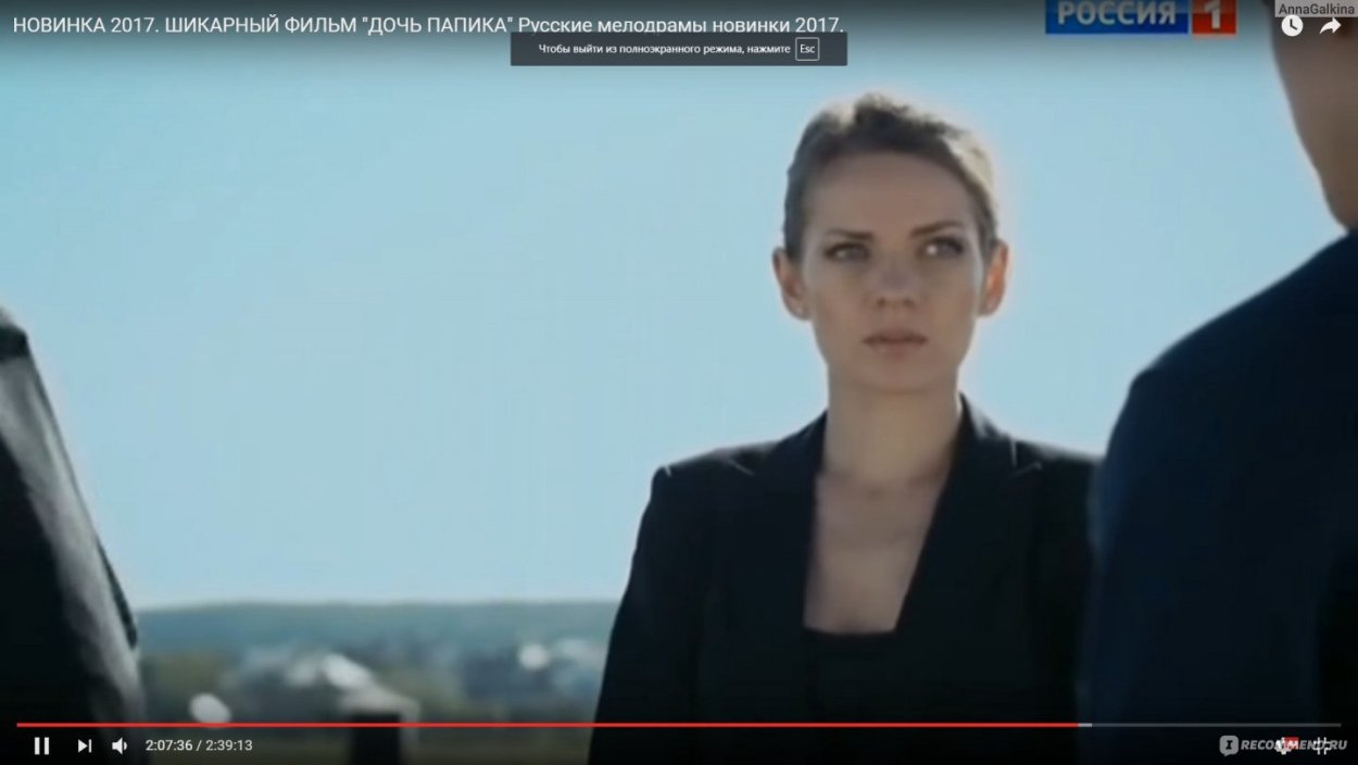 Дарья Пармененкова сериалы