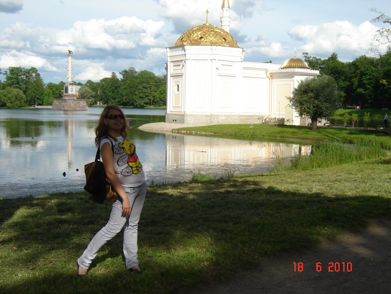 Сорокина Яна Рашитовна