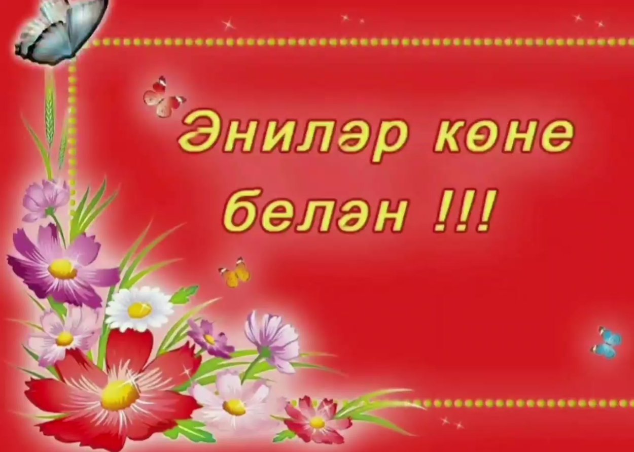 Шахноза Закирова актриса