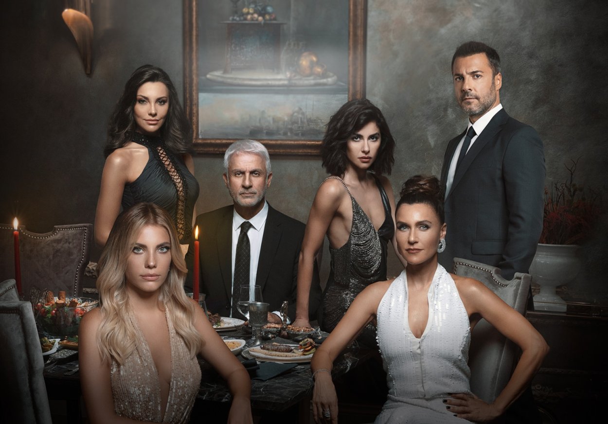 Запретный плод турецкий сериал ЭНДЕР