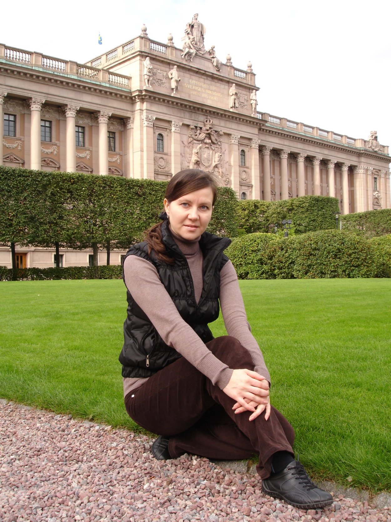Суровегина, Наталья Александровна