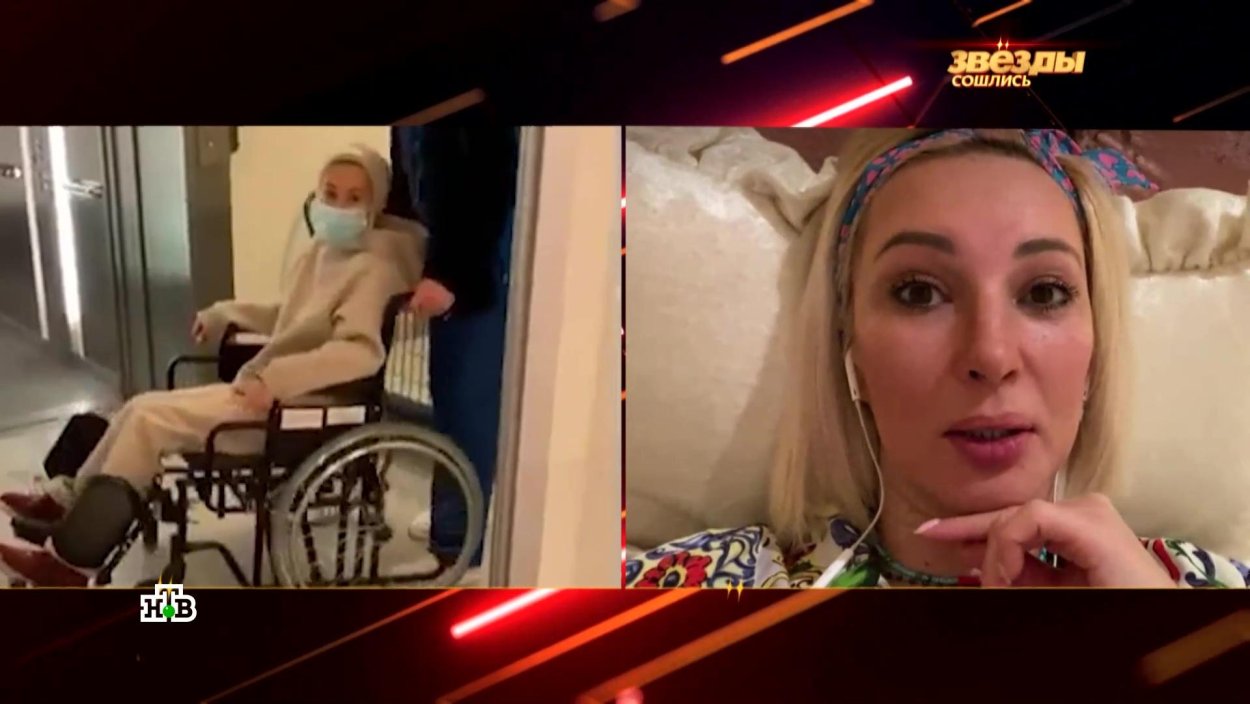 Лера Кудрявцева ноги