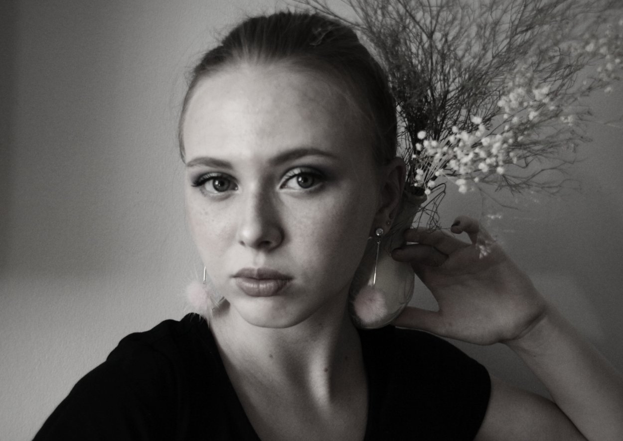 Арина Лыкова