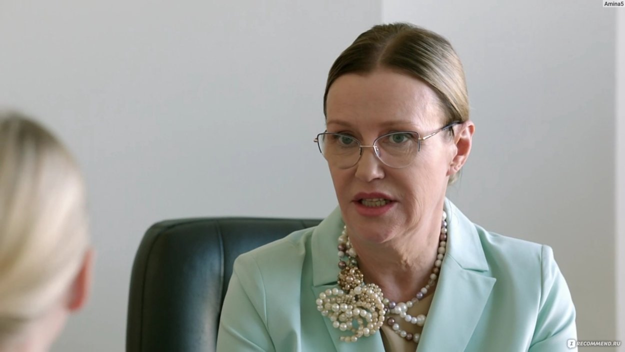 Ирина розанова