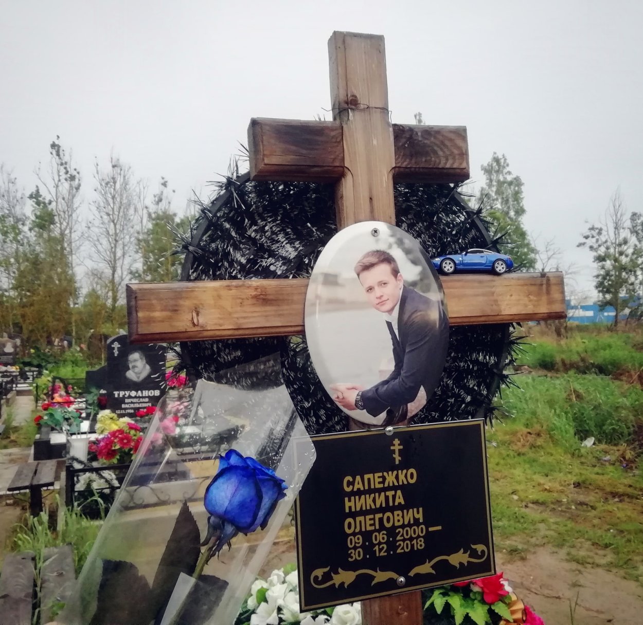Похороны Никиты Емшанова