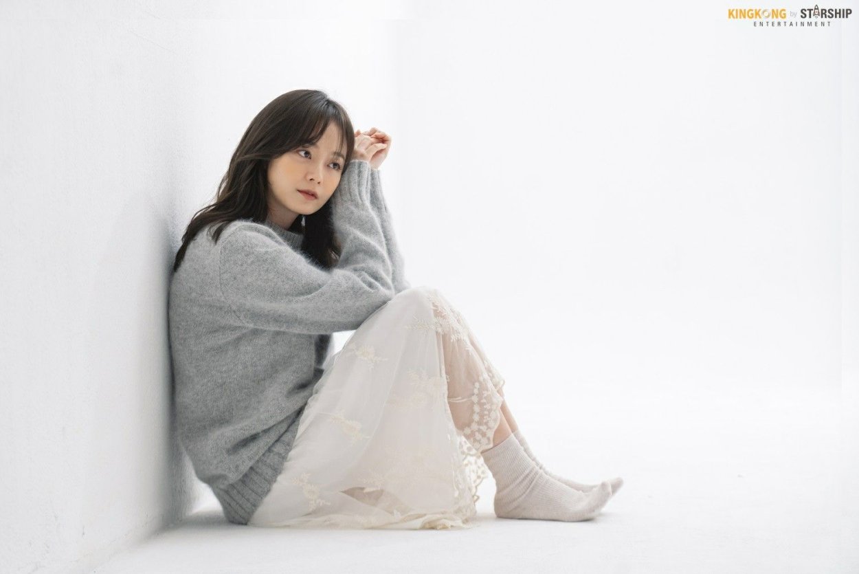 Jung so min 2022