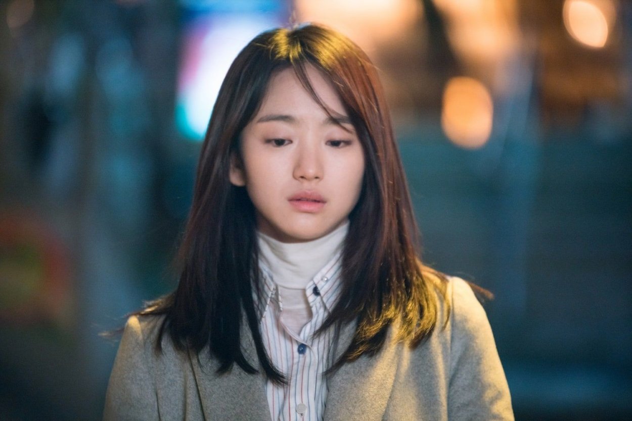 Won Jin Ah Happy New year