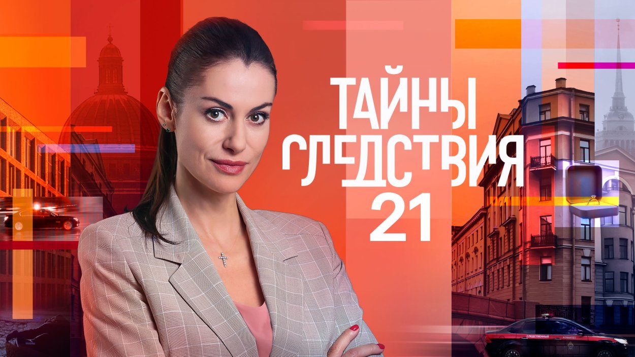 Анна Ковальчук декольте