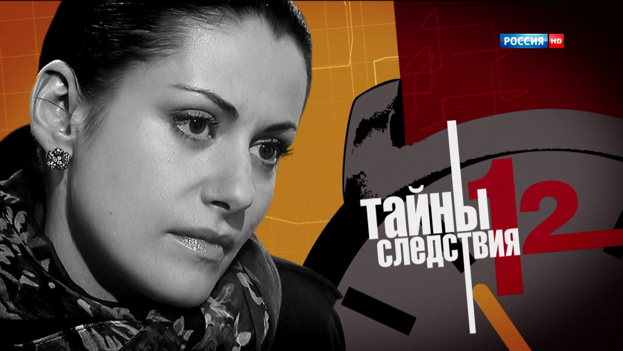 Анна Ковальчук 2020