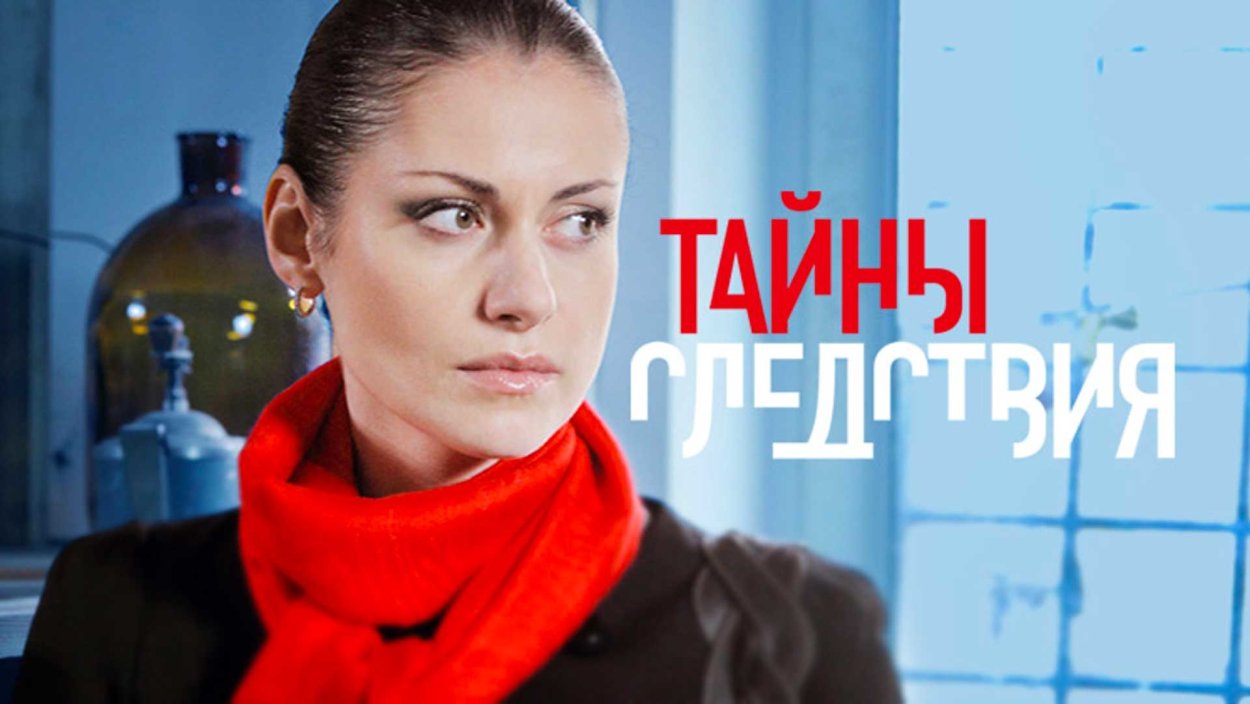 Елена Швецова Австралия