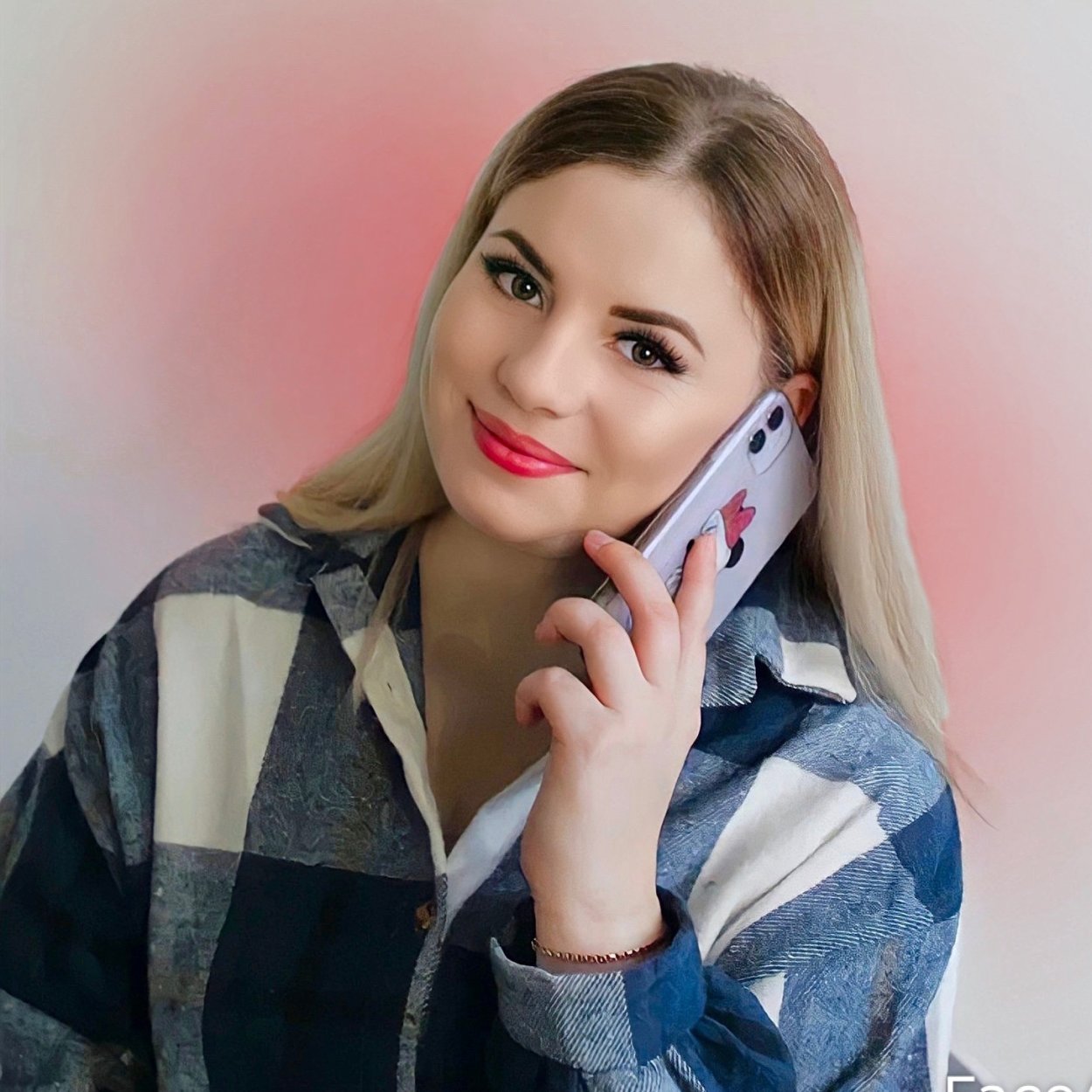 Борисова Екатерина Игоревна 1986