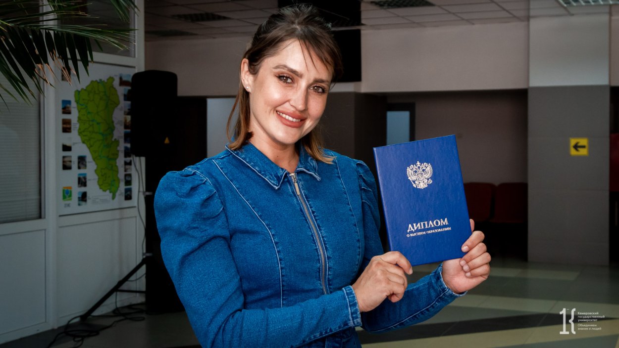 Александра Бондаренко корреспондент