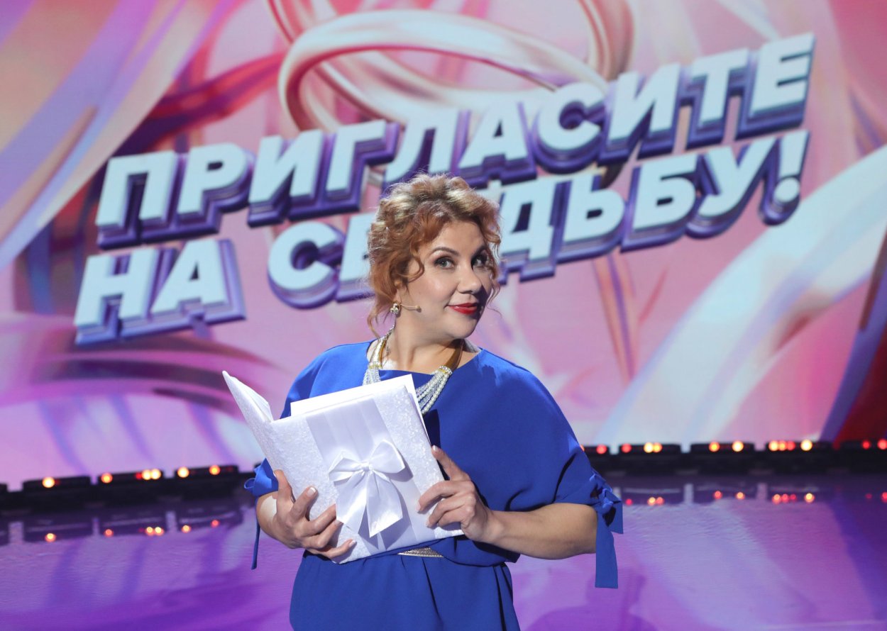 Марина Федункив