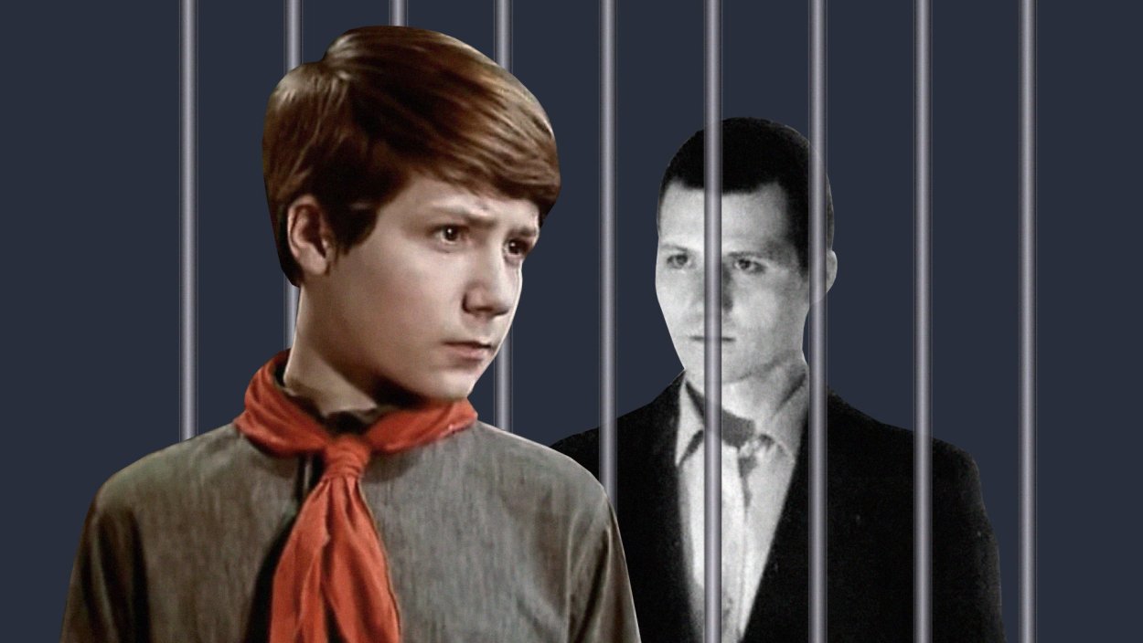 Кортик фильм 1973