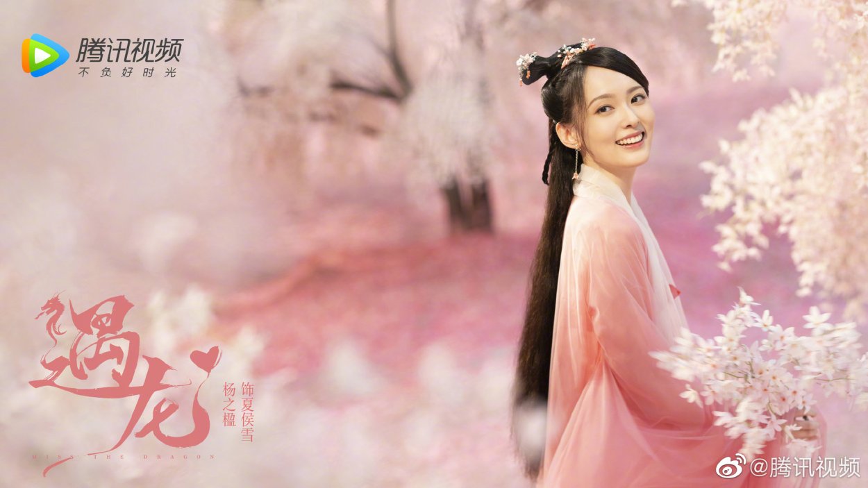 Sun Jia Qi голая