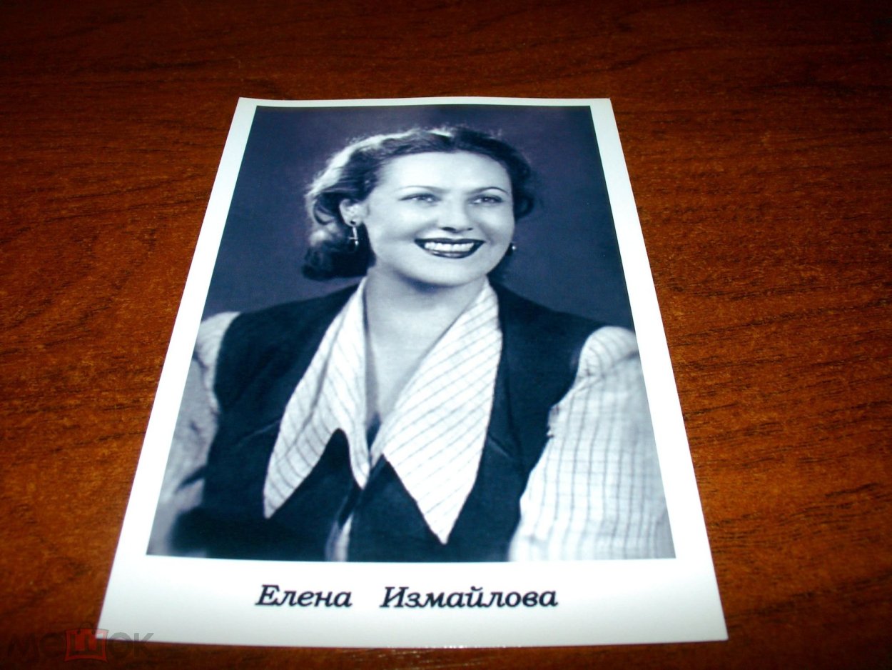 Анна Липко актриса