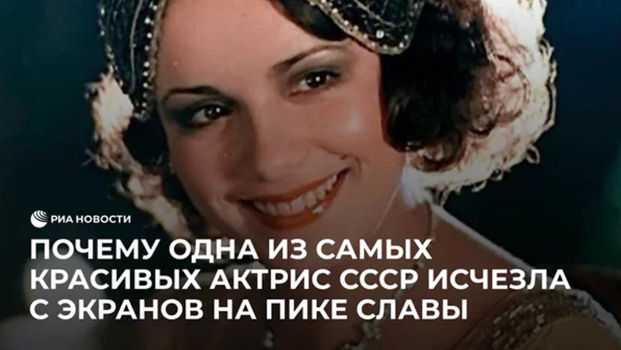 Анна дюжина Георгий Чернядьев