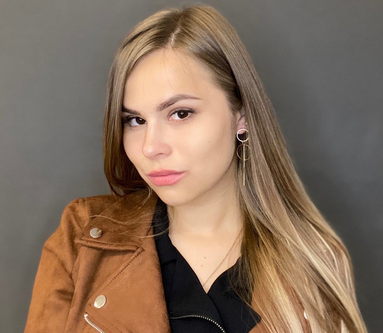 Юлия Грейдан