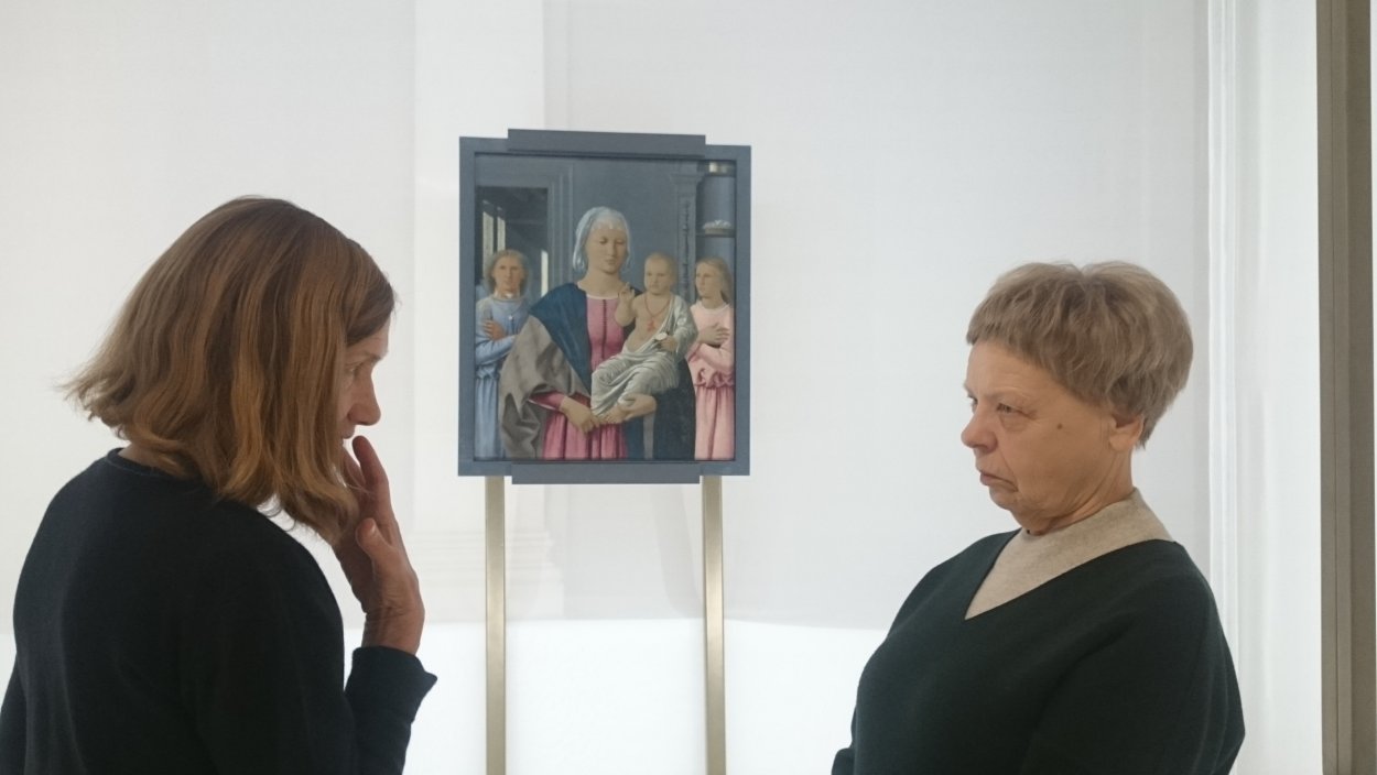 Арсеньева Елена Дмитриевна