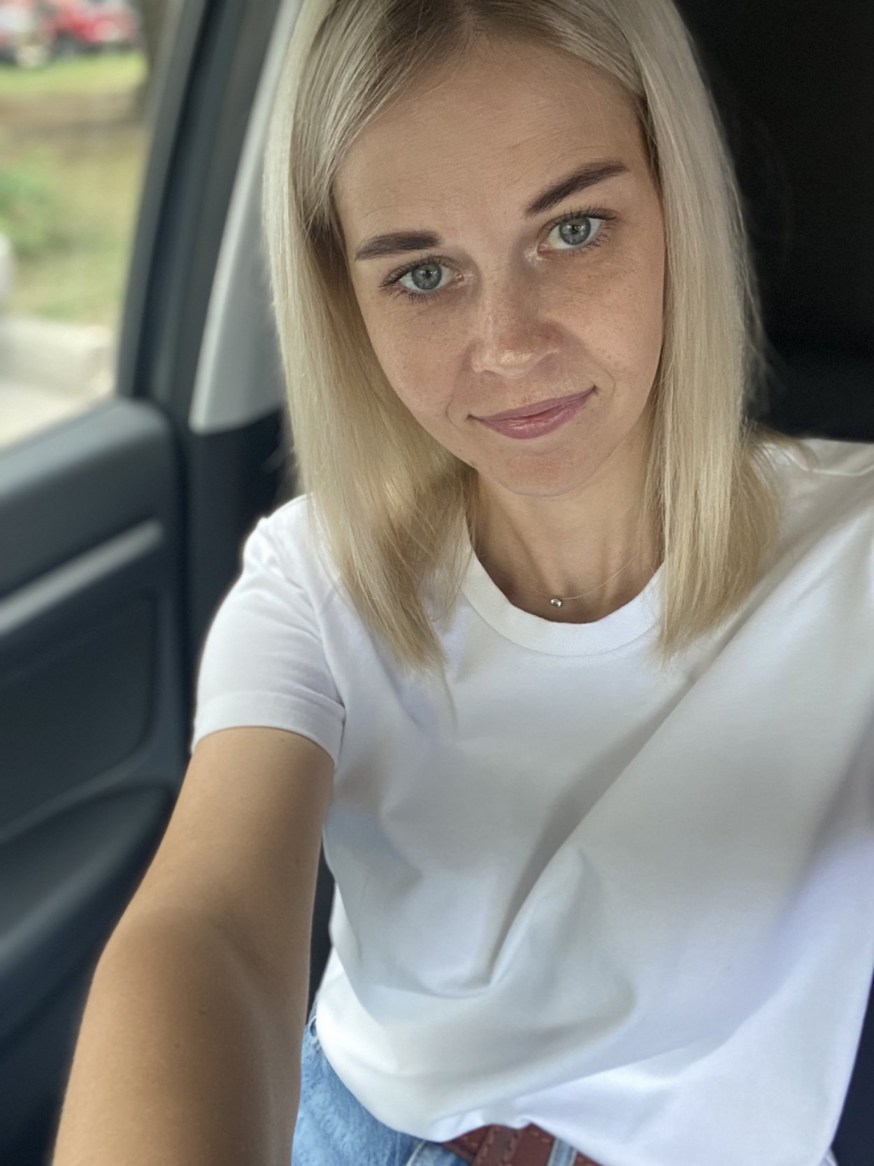 Екатерина Ерохина