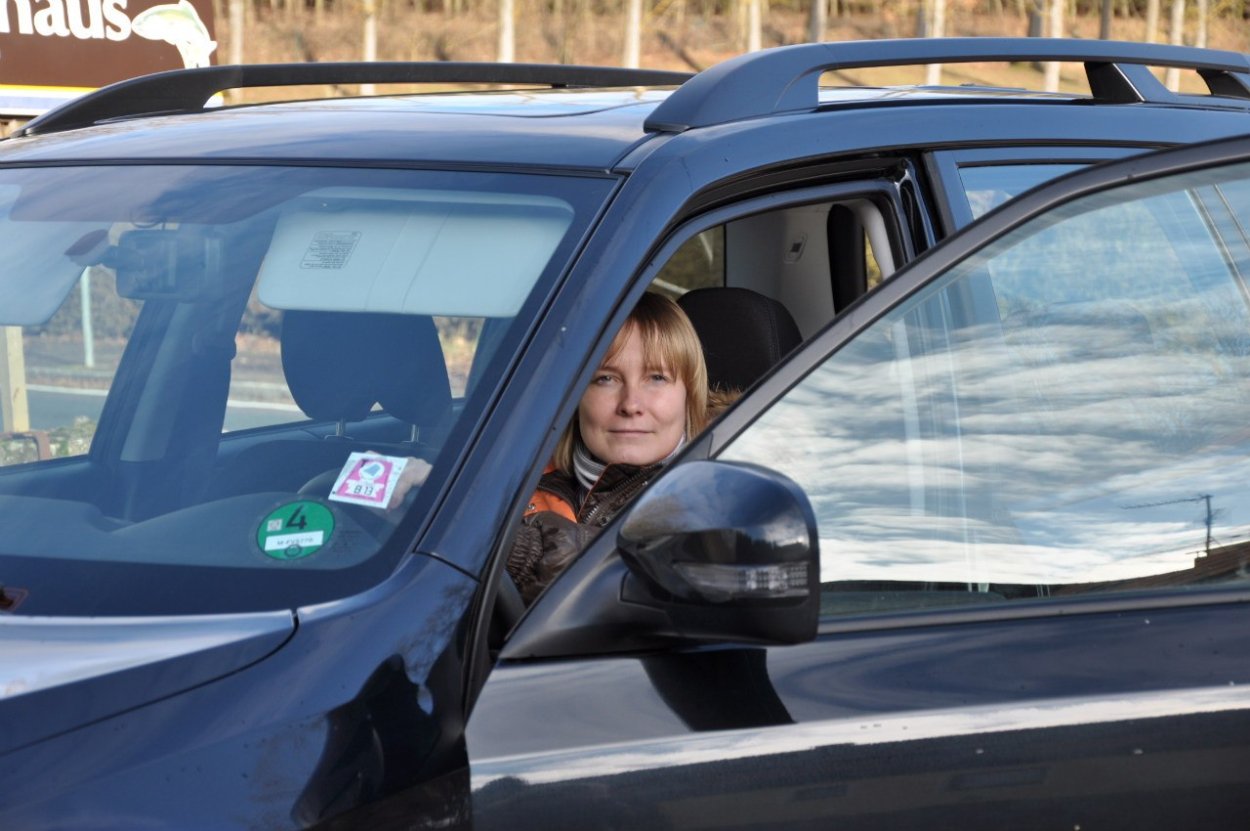 Уварова Екатерина Владимировна