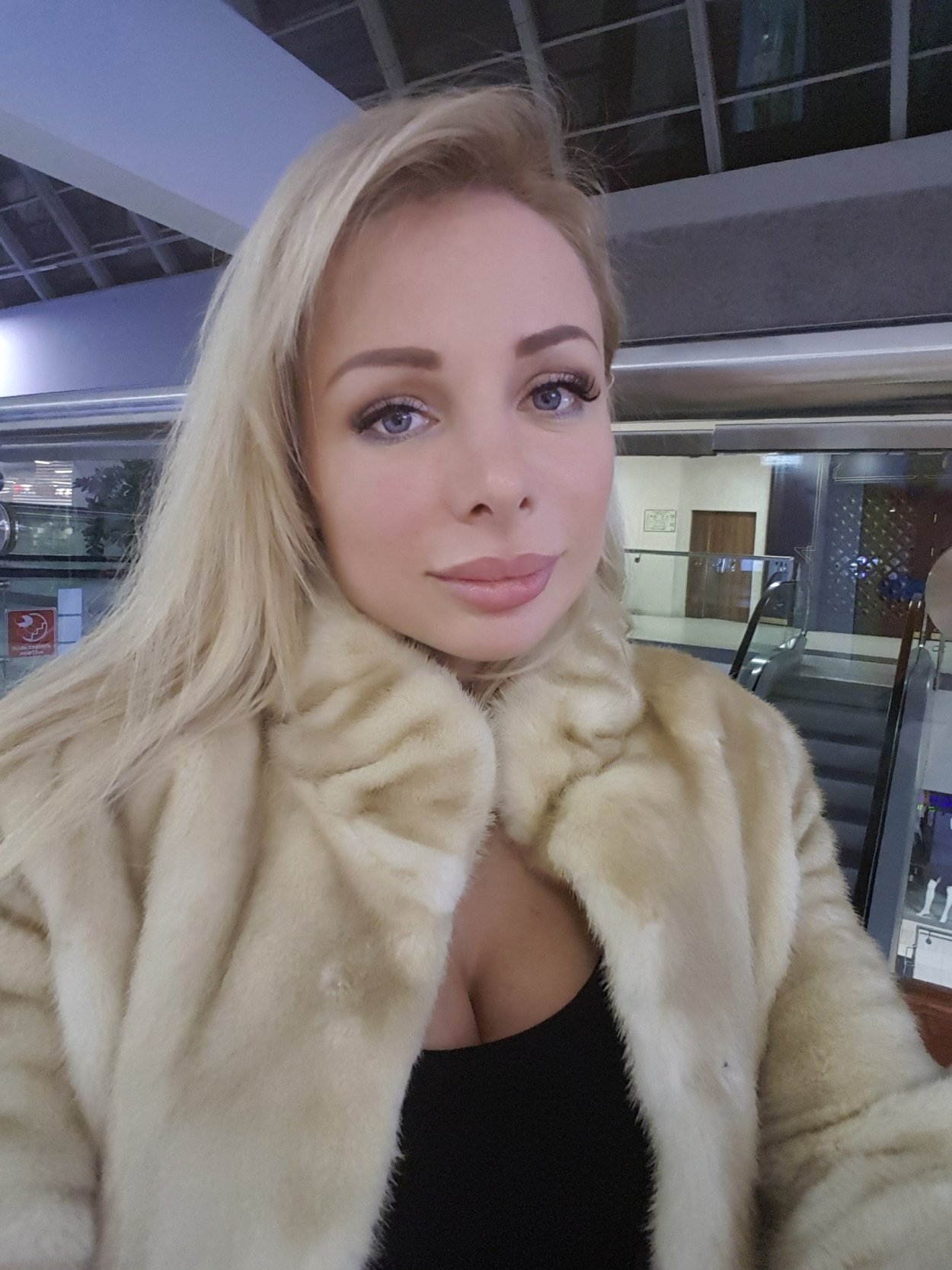 Белозерова Юлия Екатеринбург