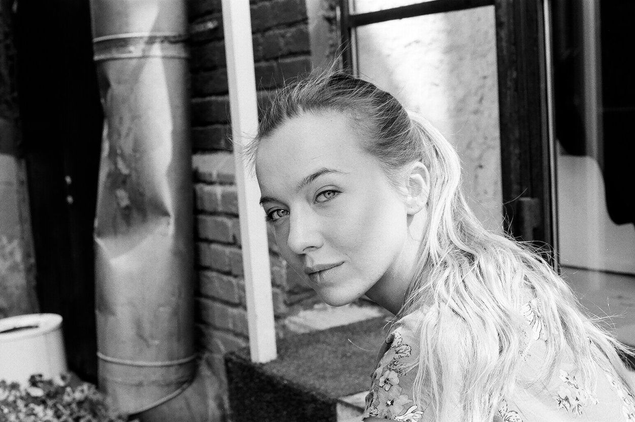 Полина Леонова