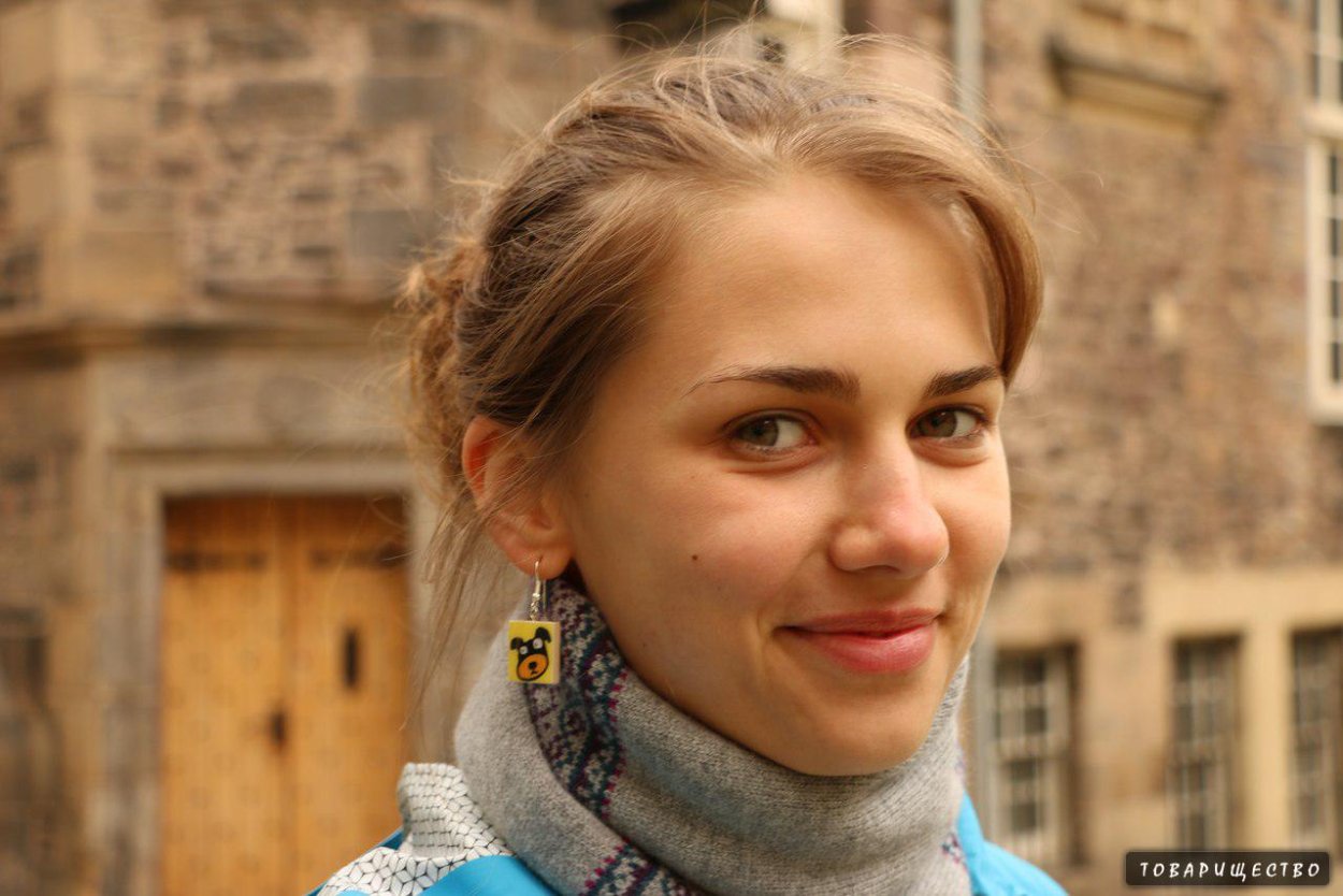 Марина Бьюли