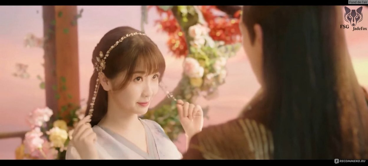 Meng xin Yue