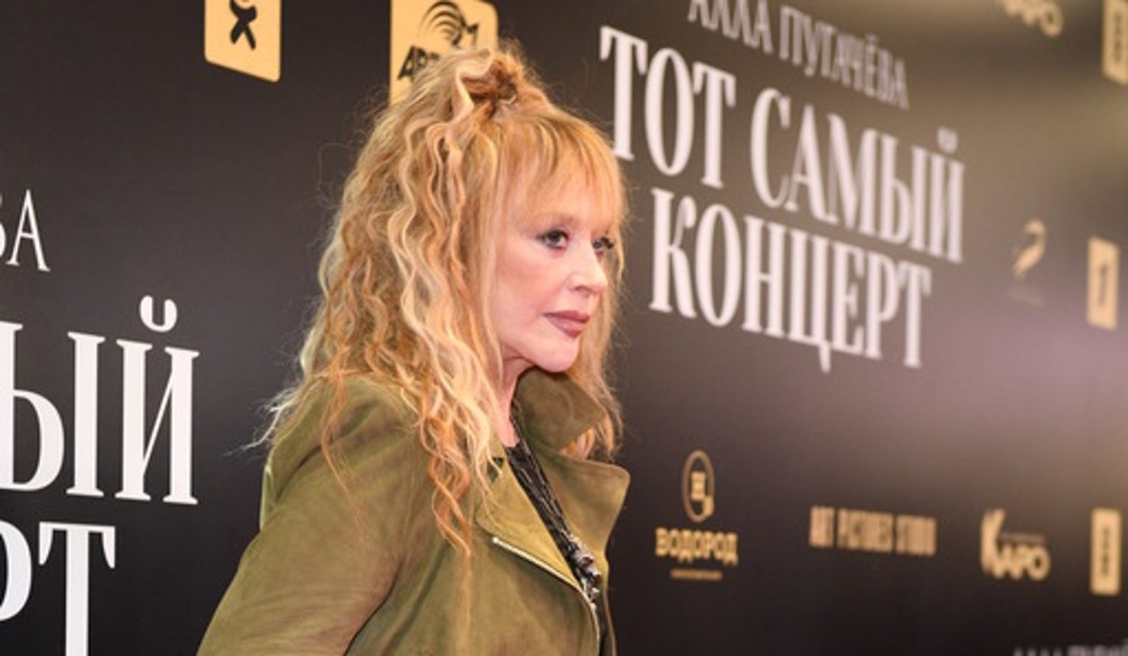 Алла Борисовна Пугачева 2021