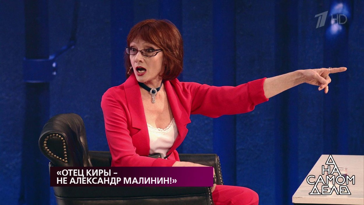 Ольга Зарубина мать
