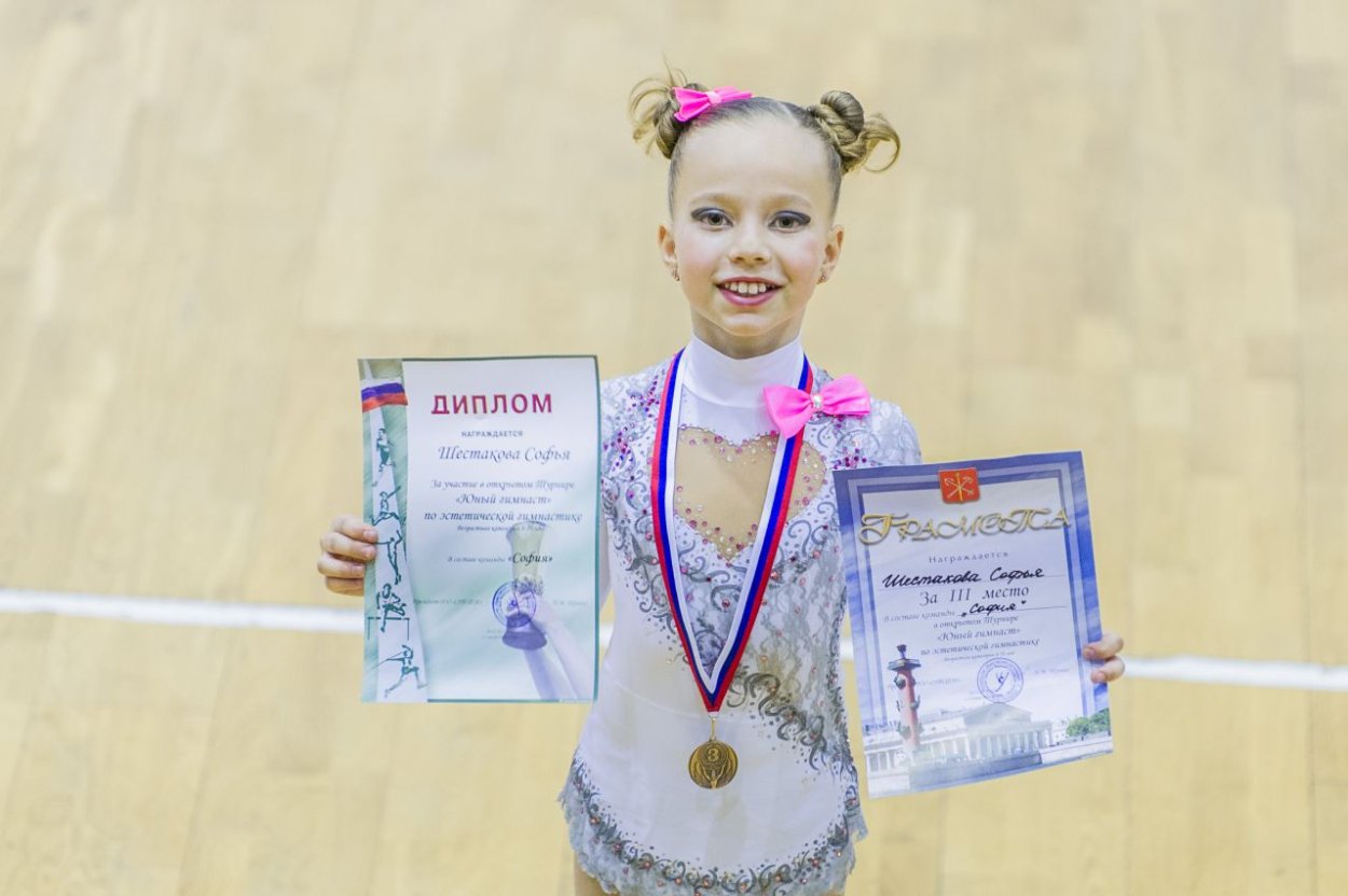 Соня Шестакова