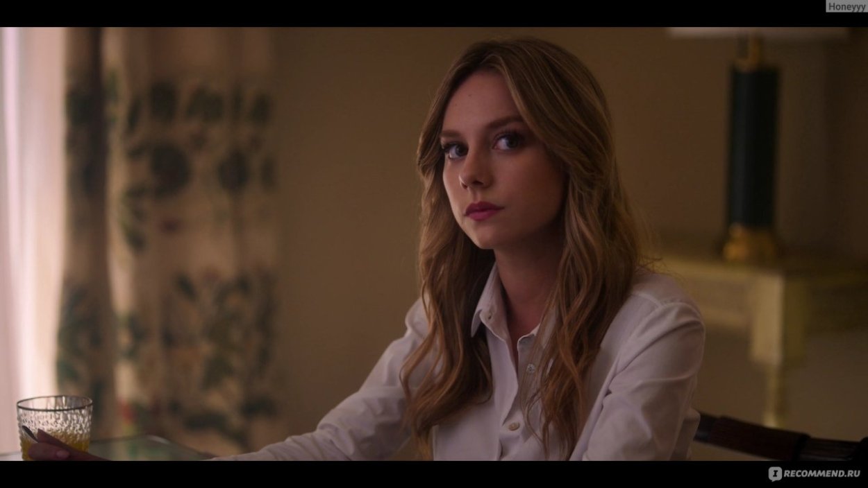 Сериал элита Карла Росон