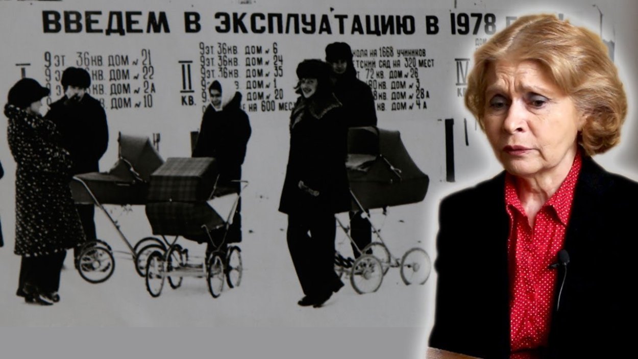 Припять Нина Мельник сообщает об эвакуации