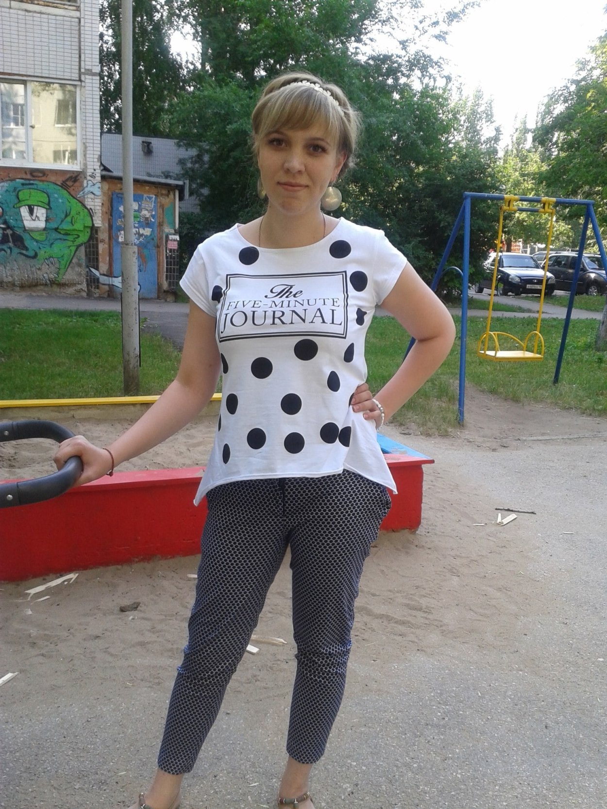 Карастелина Екатерина