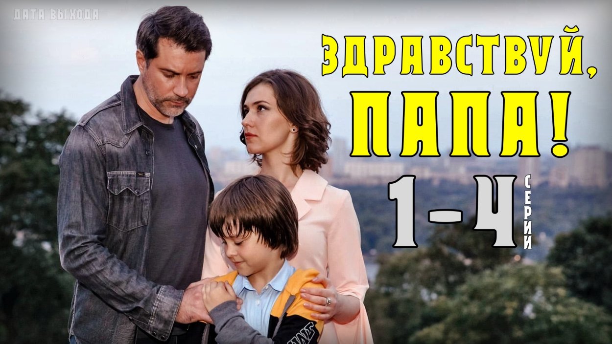 Лиза Арзамасова 2020