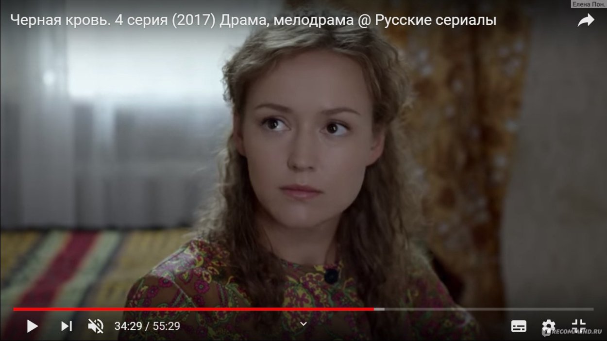 Тамара Мансурова актриса