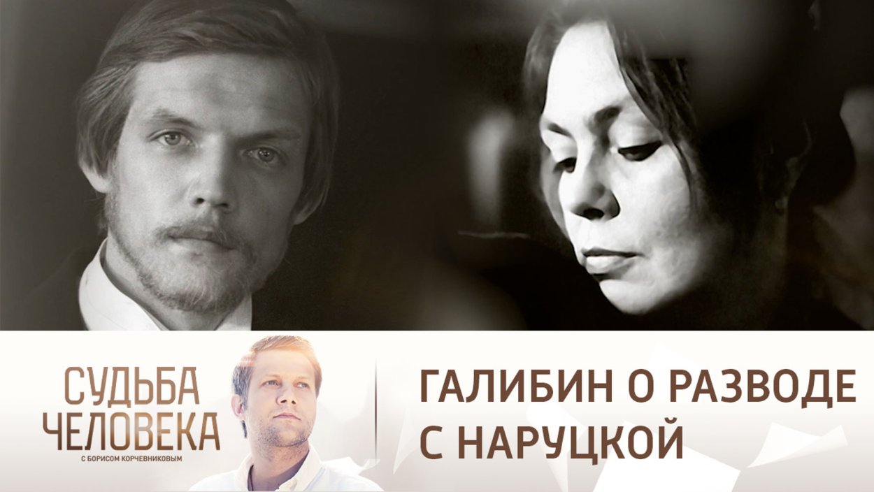 Ольга Гришина Максим